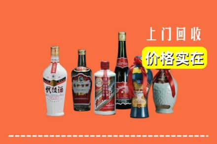 九江回收老酒